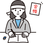 試験勉強のイラスト